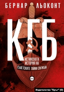 d0b8d0b7d182d180d0b5d0b1d0b2d0b0d0bcd0b5 d0b1d183d180d0b6d0bed0b0d0b7d0bdd0b0d182d0b0 d0bad0bbd0b0d181d0b0 d0bdd0b0d0b9 d18fd180d0ba 4 https://netnews.bg/wp-content/uploads/2023/02/d0b8d0b7d182d180d0b5d0b1d0b2d0b0d0bcd0b5-d0b1d183d180d0b6d0bed0b0d0b7d0bdd0b0d182d0b0-d0bad0bbd0b0d181d0b0-d0bdd0b0d0b9-d18fd180d0ba-4.jpg