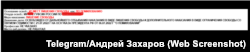 d0bfd183d182d0b8d0bd d0bbd0b8d187d0bdd0be d0b5 d0bfd0bed0bcd0b8d0bbd0b2d0b0d0bb d0b7d0b0d182d0b2d0bed180d0bdd0b8d186d0b8 d0bfd180d0b0 https://netnews.bg/wp-content/uploads/2023/02/d0bfd183d182d0b8d0bd-d0bbd0b8d187d0bdd0be-d0b5-d0bfd0bed0bcd0b8d0bbd0b2d0b0d0bb-d0b7d0b0d182d0b2d0bed180d0bdd0b8d186d0b8-d0bfd180d0b0.png