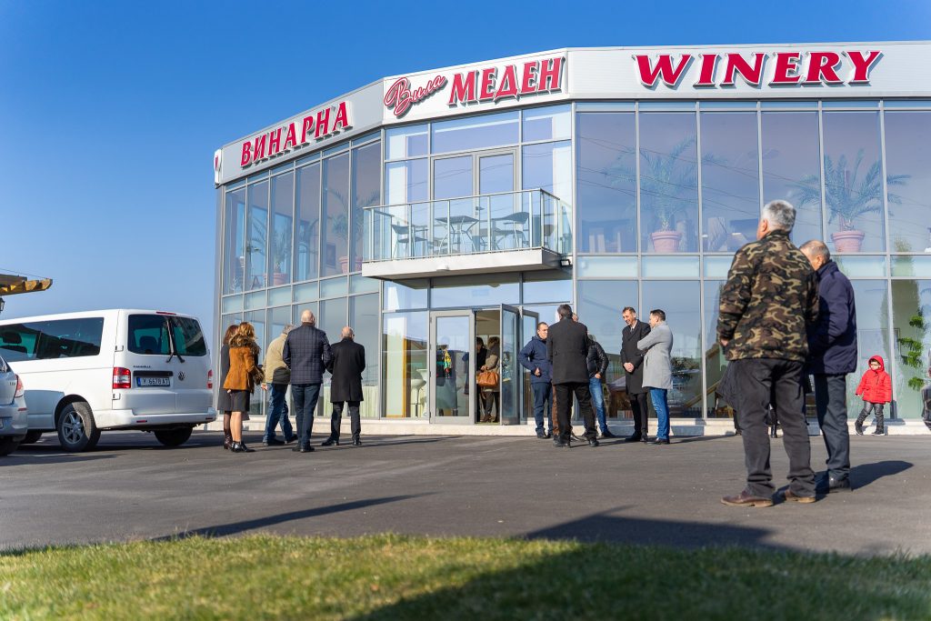 Вила Меден 5 https://netnews.bg/wp-content/uploads/2023/02/Вила-Меден-5.jpg