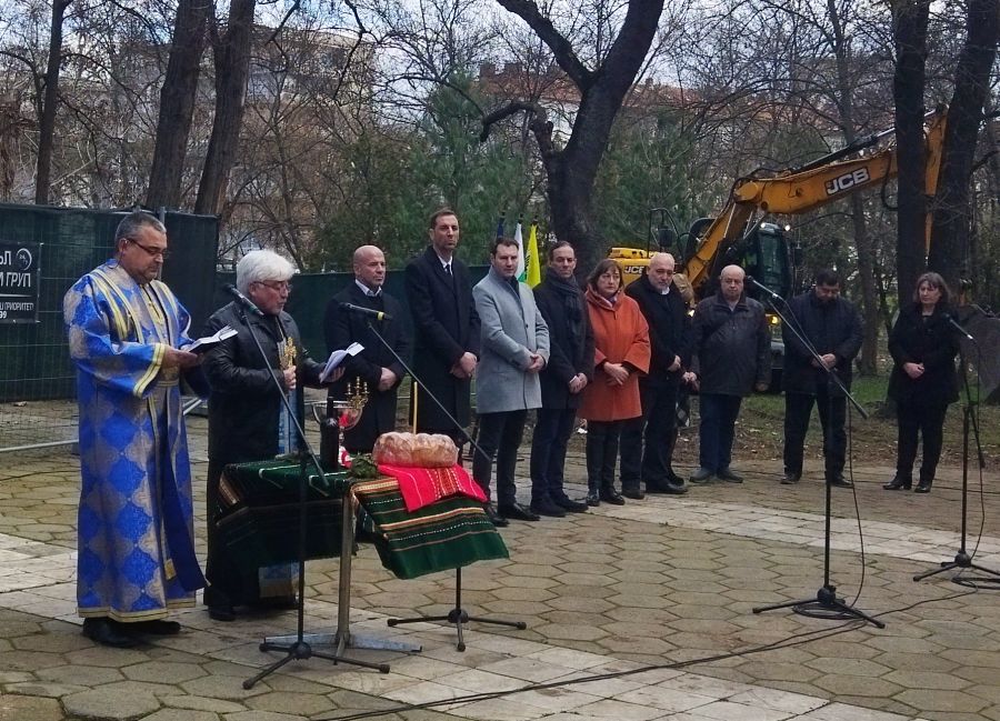 Обновеният Младежки дом в Ямбол да бъде готов през септември, обещаха на първата копка от ремонта му днес 7 https://netnews.bg/wp-content/uploads/2023/02/Младежки-център-Ямбол-първа-копка.jpg Младежки център Ямбол първа копка 7 https://netnews.bg/wp-content/uploads/2023/02/Младежки-център-Ямбол-първа-копка.jpg