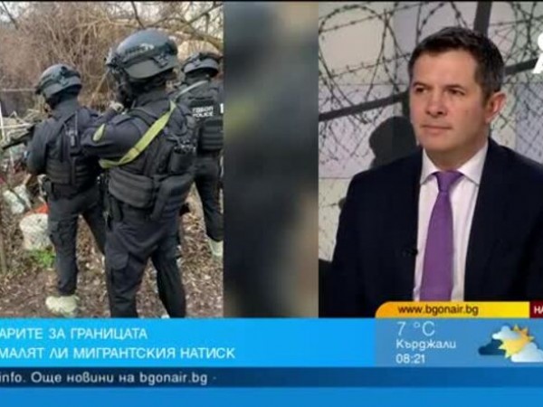 Бивши полицаи в схемите за купен вот, знаели възможностите на МВР 5 https://netnews.bg/wp-content/uploads/2023/03/d0b1d0b8d0b2d188d0b8-d0bfd0bed0bbd0b8d186d0b0d0b8-d0b2-d181d185d0b5d0bcd0b8d182d0b5-d0b7d0b0-d0bad183d0bfd0b5d0bd-d0b2d0bed182-d0b7d0bd.jpg d0b1d0b8d0b2d188d0b8 d0bfd0bed0bbd0b8d186d0b0d0b8 d0b2 d181d185d0b5d0bcd0b8d182d0b5 d0b7d0b0 d0bad183d0bfd0b5d0bd d0b2d0bed182 d0b7d0bd https://netnews.bg/wp-content/uploads/2023/03/d0b1d0b8d0b2d188d0b8-d0bfd0bed0bbd0b8d186d0b0d0b8-d0b2-d181d185d0b5d0bcd0b8d182d0b5-d0b7d0b0-d0bad183d0bfd0b5d0bd-d0b2d0bed182-d0b7d0bd.jpg