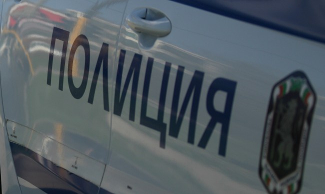 Двама пребиха мъж на улицата, той е с опасност за живота 1 https://netnews.bg/wp-content/uploads/2023/03/d0b4d0b2d0b0d0bcd0b0-d0bfd180d0b5d0b1d0b8d185d0b0-d0bcd18ad0b6-d0bdd0b0-d183d0bbd0b8d186d0b0d182d0b0-d182d0bed0b9-d0b5-d181-d0bed0bf.jpg d0b4d0b2d0b0d0bcd0b0 d0bfd180d0b5d0b1d0b8d185d0b0 d0bcd18ad0b6 d0bdd0b0 d183d0bbd0b8d186d0b0d182d0b0 d182d0bed0b9 d0b5 d181 d0bed0bf https://netnews.bg/wp-content/uploads/2023/03/d0b4d0b2d0b0d0bcd0b0-d0bfd180d0b5d0b1d0b8d185d0b0-d0bcd18ad0b6-d0bdd0b0-d183d0bbd0b8d186d0b0d182d0b0-d182d0bed0b9-d0b5-d181-d0bed0bf.jpg
