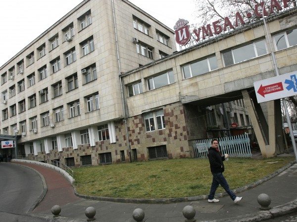 Как вредим на бъбреците си? Вижте 4 малко известни рискови фактора 1 https://netnews.bg/wp-content/uploads/2023/03/d0bad0b0d0ba-d0b2d180d0b5d0b4d0b8d0bc-d0bdd0b0-d0b1d18ad0b1d180d0b5d186d0b8d182d0b5-d181d0b8-d0b2d0b8d0b6d182d0b5-4-d0bcd0b0d0bbd0ba.jpg d0bad0b0d0ba d0b2d180d0b5d0b4d0b8d0bc d0bdd0b0 d0b1d18ad0b1d180d0b5d186d0b8d182d0b5 d181d0b8 d0b2d0b8d0b6d182d0b5 4 d0bcd0b0d0bbd0ba https://netnews.bg/wp-content/uploads/2023/03/d0bad0b0d0ba-d0b2d180d0b5d0b4d0b8d0bc-d0bdd0b0-d0b1d18ad0b1d180d0b5d186d0b8d182d0b5-d181d0b8-d0b2d0b8d0b6d182d0b5-4-d0bcd0b0d0bbd0ba.jpg