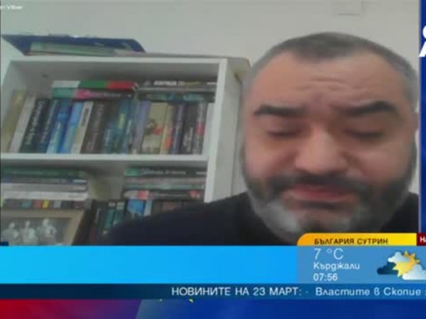 Македонската пропаганда от Гърция се прехвърли на България 5 https://netnews.bg/wp-content/uploads/2023/03/d0bcd0b0d0bad0b5d0b4d0bed0bdd181d0bad0b0d182d0b0-d0bfd180d0bed0bfd0b0d0b3d0b0d0bdd0b4d0b0-d0bed182-d0b3d18ad180d186d0b8d18f-d181d0b5.jpg d0bcd0b0d0bad0b5d0b4d0bed0bdd181d0bad0b0d182d0b0 d0bfd180d0bed0bfd0b0d0b3d0b0d0bdd0b4d0b0 d0bed182 d0b3d18ad180d186d0b8d18f d181d0b5 https://netnews.bg/wp-content/uploads/2023/03/d0bcd0b0d0bad0b5d0b4d0bed0bdd181d0bad0b0d182d0b0-d0bfd180d0bed0bfd0b0d0b3d0b0d0bdd0b4d0b0-d0bed182-d0b3d18ad180d186d0b8d18f-d181d0b5.jpg