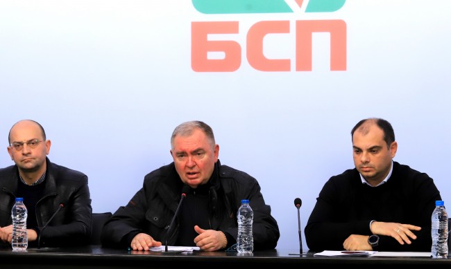 Михайлов: Трябва да въведем таван на цените 4 https://netnews.bg/wp-content/uploads/2023/03/d0bcd0b8d185d0b0d0b9d0bbd0bed0b2-d182d180d18fd0b1d0b2d0b0-d0b4d0b0-d0b2d18ad0b2d0b5d0b4d0b5d0bc-d182d0b0d0b2d0b0d0bd-d0bdd0b0-d186d0b5.jpg d0bcd0b8d185d0b0d0b9d0bbd0bed0b2 d182d180d18fd0b1d0b2d0b0 d0b4d0b0 d0b2d18ad0b2d0b5d0b4d0b5d0bc d182d0b0d0b2d0b0d0bd d0bdd0b0 d186d0b5 https://netnews.bg/wp-content/uploads/2023/03/d0bcd0b8d185d0b0d0b9d0bbd0bed0b2-d182d180d18fd0b1d0b2d0b0-d0b4d0b0-d0b2d18ad0b2d0b5d0b4d0b5d0bc-d182d0b0d0b2d0b0d0bd-d0bdd0b0-d186d0b5.jpg