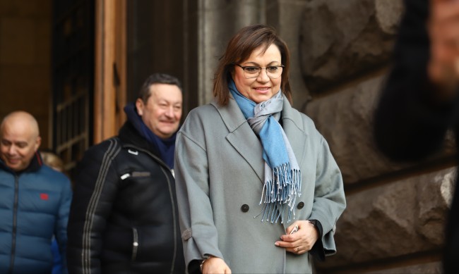 Нинова предлага увеличение на минималнaта заплата до 940 лева 1 https://netnews.bg/wp-content/uploads/2023/03/d0bdd0b8d0bdd0bed0b2d0b0-d0bfd180d0b5d0b4d0bbd0b0d0b3d0b0-d183d0b2d0b5d0bbd0b8d187d0b5d0bdd0b8d0b5-d0bdd0b0-d0bcd0b8d0bdd0b8d0bcd0b0.jpg d0bdd0b8d0bdd0bed0b2d0b0 d0bfd180d0b5d0b4d0bbd0b0d0b3d0b0 d183d0b2d0b5d0bbd0b8d187d0b5d0bdd0b8d0b5 d0bdd0b0 d0bcd0b8d0bdd0b8d0bcd0b0 https://netnews.bg/wp-content/uploads/2023/03/d0bdd0b8d0bdd0bed0b2d0b0-d0bfd180d0b5d0b4d0bbd0b0d0b3d0b0-d183d0b2d0b5d0bbd0b8d187d0b5d0bdd0b8d0b5-d0bdd0b0-d0bcd0b8d0bdd0b8d0bcd0b0.jpg