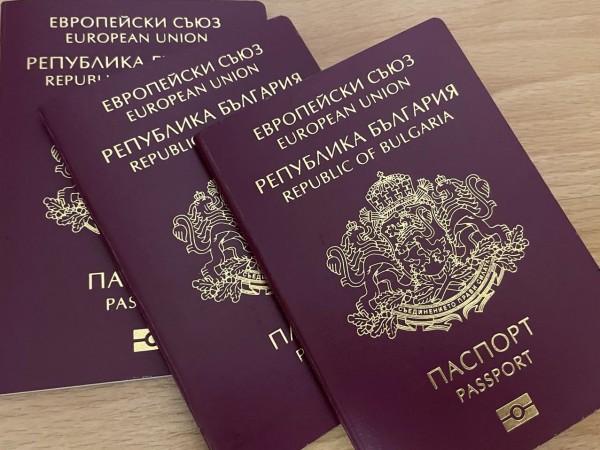 С какви документи за самоличност може да гласуваме на 2 април? 6 https://netnews.bg/wp-content/uploads/2023/03/d181-d0bad0b0d0bad0b2d0b8-d0b4d0bed0bad183d0bcd0b5d0bdd182d0b8-d0b7d0b0-d181d0b0d0bcd0bed0bbd0b8d187d0bdd0bed181d182-d0bcd0bed0b6d0b5.jpg d181 d0bad0b0d0bad0b2d0b8 d0b4d0bed0bad183d0bcd0b5d0bdd182d0b8 d0b7d0b0 d181d0b0d0bcd0bed0bbd0b8d187d0bdd0bed181d182 d0bcd0bed0b6d0b5 https://netnews.bg/wp-content/uploads/2023/03/d181-d0bad0b0d0bad0b2d0b8-d0b4d0bed0bad183d0bcd0b5d0bdd182d0b8-d0b7d0b0-d181d0b0d0bcd0bed0bbd0b8d187d0bdd0bed181d182-d0bcd0bed0b6d0b5.jpg