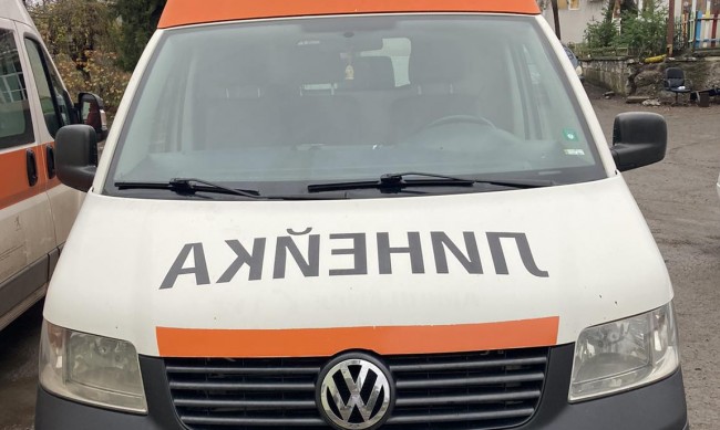 Дрогиран се блъсна в мантинела, 5-годишно е в тежко състояние 1 https://netnews.bg/wp-content/uploads/2023/04/d0b4d180d0bed0b3d0b8d180d0b0d0bd-d181d0b5-d0b1d0bbd18ad181d0bdd0b0-d0b2-d0bcd0b0d0bdd182d0b8d0bdd0b5d0bbd0b0-5-d0b3d0bed0b4d0b8d188d0bd.jpg d0b4d180d0bed0b3d0b8d180d0b0d0bd d181d0b5 d0b1d0bbd18ad181d0bdd0b0 d0b2 d0bcd0b0d0bdd182d0b8d0bdd0b5d0bbd0b0 5 d0b3d0bed0b4d0b8d188d0bd https://netnews.bg/wp-content/uploads/2023/04/d0b4d180d0bed0b3d0b8d180d0b0d0bd-d181d0b5-d0b1d0bbd18ad181d0bdd0b0-d0b2-d0bcd0b0d0bdd182d0b8d0bdd0b5d0bbd0b0-5-d0b3d0bed0b4d0b8d188d0bd.jpg