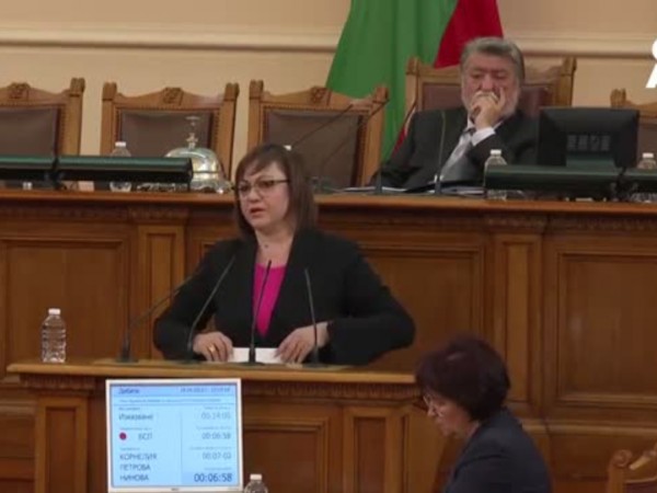 За прегръдките и морала 1 https://netnews.bg/wp-content/uploads/2023/04/d0b7d0b0-d0bfd180d0b5d0b3d180d18ad0b4d0bad0b8d182d0b5-d0b8-d0bcd0bed180d0b0d0bbd0b0.jpg d0b7d0b0 d0bfd180d0b5d0b3d180d18ad0b4d0bad0b8d182d0b5 d0b8 d0bcd0bed180d0b0d0bbd0b0 https://netnews.bg/wp-content/uploads/2023/04/d0b7d0b0-d0bfd180d0b5d0b3d180d18ad0b4d0bad0b8d182d0b5-d0b8-d0bcd0bed180d0b0d0bbd0b0.jpg