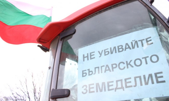 МС гласува забрана на внос на украински земеделски стоки у нас 1 https://netnews.bg/wp-content/uploads/2023/04/d0bcd181-d0b3d0bbd0b0d181d183d0b2d0b0-d0b7d0b0d0b1d180d0b0d0bdd0b0-d0bdd0b0-d0b2d0bdd0bed181-d0bdd0b0-d183d0bad180d0b0d0b8d0bdd181d0ba.jpg d0bcd181 d0b3d0bbd0b0d181d183d0b2d0b0 d0b7d0b0d0b1d180d0b0d0bdd0b0 d0bdd0b0 d0b2d0bdd0bed181 d0bdd0b0 d183d0bad180d0b0d0b8d0bdd181d0ba https://netnews.bg/wp-content/uploads/2023/04/d0bcd181-d0b3d0bbd0b0d181d183d0b2d0b0-d0b7d0b0d0b1d180d0b0d0bdd0b0-d0bdd0b0-d0b2d0bdd0bed181-d0bdd0b0-d183d0bad180d0b0d0b8d0bdd181d0ba.jpg