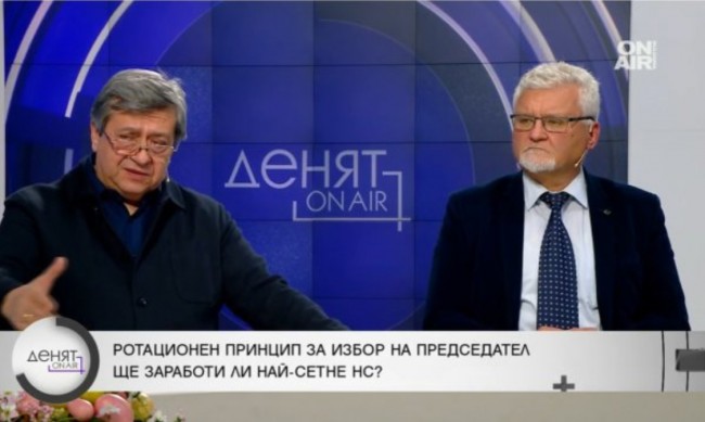 Трудно ще променят Бойко Борисов 1 https://netnews.bg/wp-content/uploads/2023/04/d182d180d183d0b4d0bdd0be-d189d0b5-d0bfd180d0bed0bcd0b5d0bdd18fd182-d0b1d0bed0b9d0bad0be-d0b1d0bed180d0b8d181d0bed0b2.jpg d182d180d183d0b4d0bdd0be d189d0b5 d0bfd180d0bed0bcd0b5d0bdd18fd182 d0b1d0bed0b9d0bad0be d0b1d0bed180d0b8d181d0bed0b2 https://netnews.bg/wp-content/uploads/2023/04/d182d180d183d0b4d0bdd0be-d189d0b5-d0bfd180d0bed0bcd0b5d0bdd18fd182-d0b1d0bed0b9d0bad0be-d0b1d0bed180d0b8d181d0bed0b2.jpg