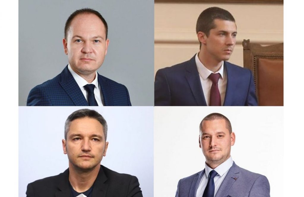 депутати избрани от Ямбол колаж