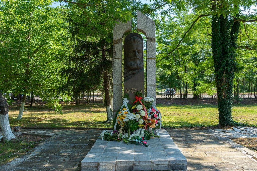 2 юни https://netnews.bg/wp-content/uploads/2023/05/2-юни.jpg