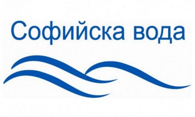 d0b1d0b5d0b7 d0b2d0bed0b4d0b0 d189d0b5 d181d0b0 d187d0b0d181d182 d0bed182 d0b2 d0b7 d0b1d0b5d0bbd0bed0b2d0bed0b4d181d0bad0b8 d0bfd18a https://netnews.bg/wp-content/uploads/2023/05/d0b1d0b5d0b7-d0b2d0bed0b4d0b0-d189d0b5-d181d0b0-d187d0b0d181d182-d0bed182-d0b2-d0b7-d0b1d0b5d0bbd0bed0b2d0bed0b4d181d0bad0b8-d0bfd18a.jpg