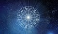 d0b4d0bdd0b5d0b2d0b5d0bd d185d0bed180d0bed181d0bad0bed0bf d0b7d0b0 22 d0bcd0b0d0b9 2023 https://netnews.bg/wp-content/uploads/2023/05/d0b4d0bdd0b5d0b2d0b5d0bd-d185d0bed180d0bed181d0bad0bed0bf-d0b7d0b0-22-d0bcd0b0d0b9-2023-2.jpg