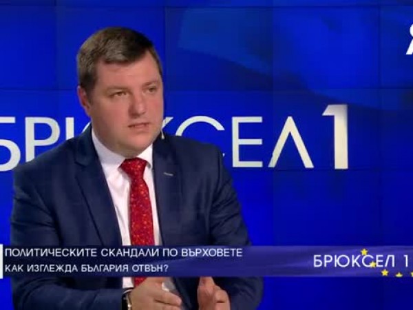 Доц. Иван Стойнев: Губим тежест в ЕС 5 https://netnews.bg/wp-content/uploads/2023/05/d0b4d0bed186-d0b8d0b2d0b0d0bd-d181d182d0bed0b9d0bdd0b5d0b2-d0b3d183d0b1d0b8d0bc-d182d0b5d0b6d0b5d181d182-d0b2-d0b5d181.jpg d0b4d0bed186 d0b8d0b2d0b0d0bd d181d182d0bed0b9d0bdd0b5d0b2 d0b3d183d0b1d0b8d0bc d182d0b5d0b6d0b5d181d182 d0b2 d0b5d181 https://netnews.bg/wp-content/uploads/2023/05/d0b4d0bed186-d0b8d0b2d0b0d0bd-d181d182d0bed0b9d0bdd0b5d0b2-d0b3d183d0b1d0b8d0bc-d182d0b5d0b6d0b5d181d182-d0b2-d0b5d181.jpg