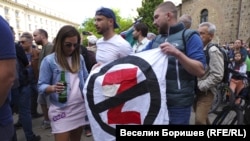 d0bfd180d0bed182d0b5d181d182d0b8d180d0b0d189d0b8 d0bfd0bed0b8d181d0bad0b0d185d0b0 d0b8d0bcd0bfd0b8d0b9d187d0bcd18ad0bdd182 d0bdd0b0 7 https://netnews.bg/wp-content/uploads/2023/05/d0bfd180d0bed182d0b5d181d182d0b8d180d0b0d189d0b8-d0bfd0bed0b8d181d0bad0b0d185d0b0-d0b8d0bcd0bfd0b8d0b9d187d0bcd18ad0bdd182-d0bdd0b0-7.jpg