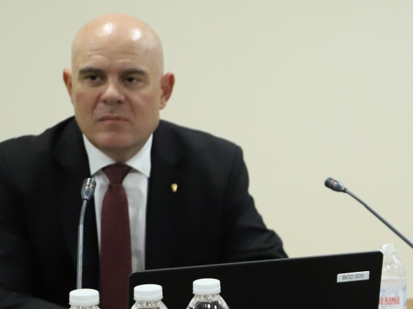 С 14 гласа "за": ВСС реши да гледа искането за отстраняване на Гешев 1 https://netnews.bg/wp-content/uploads/2023/05/d181-14-d0b3d0bbd0b0d181d0b0-d0b7d0b0-d0b2d181d181-d180d0b5d188d0b8-d0b4d0b0-d0b3d0bbd0b5d0b4d0b0-d0b8d181d0bad0b0d0bdd0b5d182d0be-d0b7.jpg d181 14 d0b3d0bbd0b0d181d0b0 d0b7d0b0 d0b2d181d181 d180d0b5d188d0b8 d0b4d0b0 d0b3d0bbd0b5d0b4d0b0 d0b8d181d0bad0b0d0bdd0b5d182d0be d0b7 https://netnews.bg/wp-content/uploads/2023/05/d181-14-d0b3d0bbd0b0d181d0b0-d0b7d0b0-d0b2d181d181-d180d0b5d188d0b8-d0b4d0b0-d0b3d0bbd0b5d0b4d0b0-d0b8d181d0bad0b0d0bdd0b5d182d0be-d0b7.jpg