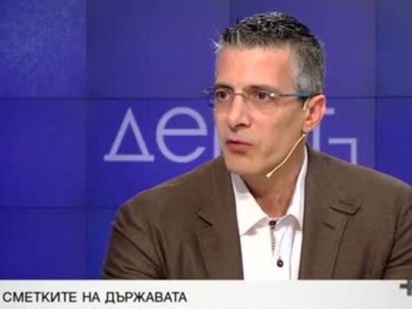 Светлин Танчев: Който и да управлява НС, трябва да върне бюджета в реалистични параметри 5 https://netnews.bg/wp-content/uploads/2023/05/d181d0b2d0b5d182d0bbd0b8d0bd-d182d0b0d0bdd187d0b5d0b2-d0bad0bed0b9d182d0be-d0b8-d0b4d0b0-d183d0bfd180d0b0d0b2d0bbd18fd0b2d0b0-d0bdd181.jpg d181d0b2d0b5d182d0bbd0b8d0bd d182d0b0d0bdd187d0b5d0b2 d0bad0bed0b9d182d0be d0b8 d0b4d0b0 d183d0bfd180d0b0d0b2d0bbd18fd0b2d0b0 d0bdd181 https://netnews.bg/wp-content/uploads/2023/05/d181d0b2d0b5d182d0bbd0b8d0bd-d182d0b0d0bdd187d0b5d0b2-d0bad0bed0b9d182d0be-d0b8-d0b4d0b0-d183d0bfd180d0b0d0b2d0bbd18fd0b2d0b0-d0bdd181.jpg