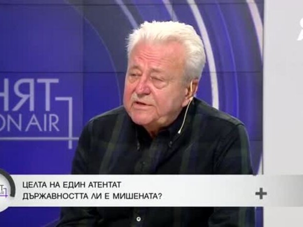 Специалисти: Политиците имат интерес да имат влияние в съдебната власт 1 https://netnews.bg/wp-content/uploads/2023/05/d181d0bfd0b5d186d0b8d0b0d0bbd0b8d181d182d0b8-d0bfd0bed0bbd0b8d182d0b8d186d0b8d182d0b5-d0b8d0bcd0b0d182-d0b8d0bdd182d0b5d180d0b5d181.jpg d181d0bfd0b5d186d0b8d0b0d0bbd0b8d181d182d0b8 d0bfd0bed0bbd0b8d182d0b8d186d0b8d182d0b5 d0b8d0bcd0b0d182 d0b8d0bdd182d0b5d180d0b5d181 https://netnews.bg/wp-content/uploads/2023/05/d181d0bfd0b5d186d0b8d0b0d0bbd0b8d181d182d0b8-d0bfd0bed0bbd0b8d182d0b8d186d0b8d182d0b5-d0b8d0bcd0b0d182-d0b8d0bdd182d0b5d180d0b5d181.jpg