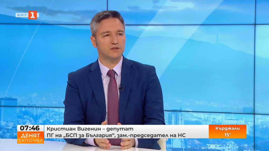 Vigenin 06.06 1 https://netnews.bg/wp-content/uploads/2023/06/Vigenin_06.06-1.png