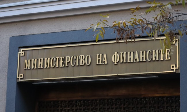 d0b1d0b2d0bf d0bdd0b0 d181d182d180d0b0d0bdd0b0d182d0b0 d0b7d0b0 d0bfd18ad180d0b2d0bed182d0be d182d180d0b8d0bcd0b5d181d0b5d187d0b8d0b5 https://netnews.bg/wp-content/uploads/2023/06/d0b1d0b2d0bf-d0bdd0b0-d181d182d180d0b0d0bdd0b0d182d0b0-d0b7d0b0-d0bfd18ad180d0b2d0bed182d0be-d182d180d0b8d0bcd0b5d181d0b5d187d0b8d0b5.jpg