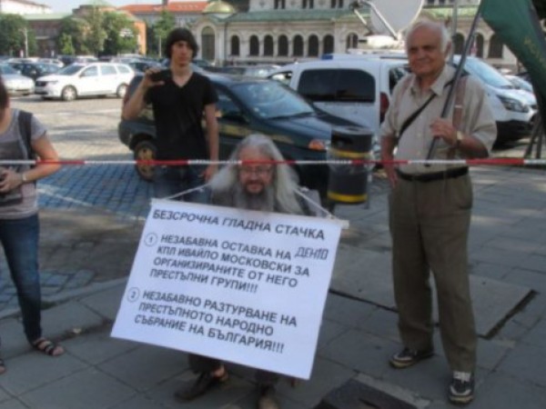 d0b5d0b4d0b2d0b0 16 d187d0bed0b2d0b5d0bad0b0 d0b8d0b7d0bfd180d0b0d182d0b8d0bbd0b8 d0bfd0bed0bbd0b8d182d0b7d0b0d182d0b2d0bed180d0bdd0b8 https://netnews.bg/wp-content/uploads/2023/06/d0b5d0b4d0b2d0b0-16-d187d0bed0b2d0b5d0bad0b0-d0b8d0b7d0bfd180d0b0d182d0b8d0bbd0b8-d0bfd0bed0bbd0b8d182d0b7d0b0d182d0b2d0bed180d0bdd0b8.jpg
