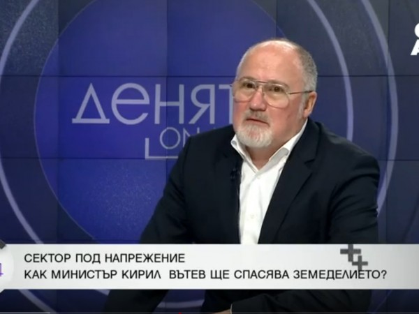 Има много заложени бомби в Министерството на земеделието 1 https://netnews.bg/wp-content/uploads/2023/06/d0b8d0bcd0b0-d0bcd0bdd0bed0b3d0be-d0b7d0b0d0bbd0bed0b6d0b5d0bdd0b8-d0b1d0bed0bcd0b1d0b8-d0b2-d0bcd0b8d0bdd0b8d181d182d0b5d180d181d182.jpg d0b8d0bcd0b0 d0bcd0bdd0bed0b3d0be d0b7d0b0d0bbd0bed0b6d0b5d0bdd0b8 d0b1d0bed0bcd0b1d0b8 d0b2 d0bcd0b8d0bdd0b8d181d182d0b5d180d181d182 https://netnews.bg/wp-content/uploads/2023/06/d0b8d0bcd0b0-d0bcd0bdd0bed0b3d0be-d0b7d0b0d0bbd0bed0b6d0b5d0bdd0b8-d0b1d0bed0bcd0b1d0b8-d0b2-d0bcd0b8d0bdd0b8d181d182d0b5d180d181d182.jpg