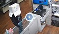 Крадец задигна телефони с кашон на главата 3 https://netnews.bg/wp-content/uploads/2023/06/d0bad180d0b0d0b4d0b5d186-d0b7d0b0d0b4d0b8d0b3d0bdd0b0-d182d0b5d0bbd0b5d184d0bed0bdd0b8-d181-d0bad0b0d188d0bed0bd-d0bdd0b0-d0b3d0bbd0b0-2.jpg d0bad180d0b0d0b4d0b5d186 d0b7d0b0d0b4d0b8d0b3d0bdd0b0 d182d0b5d0bbd0b5d184d0bed0bdd0b8 d181 d0bad0b0d188d0bed0bd d0bdd0b0 d0b3d0bbd0b0 https://netnews.bg/wp-content/uploads/2023/06/d0bad180d0b0d0b4d0b5d186-d0b7d0b0d0b4d0b8d0b3d0bdd0b0-d182d0b5d0bbd0b5d184d0bed0bdd0b8-d181-d0bad0b0d188d0bed0bd-d0bdd0b0-d0b3d0bbd0b0-2.jpg