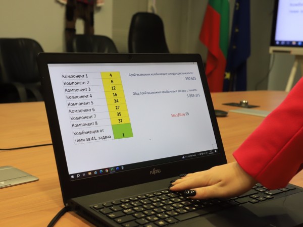Матурата удари дъното - 3,93 по български, трудно се осмисля и разбира 1 https://netnews.bg/wp-content/uploads/2023/06/d0bcd0b0d182d183d180d0b0d182d0b0-d183d0b4d0b0d180d0b8-d0b4d18ad0bdd0bed182d0be-393-d0bfd0be-d0b1d18ad0bbd0b3d0b0d180d181d0bad0b8-d182.jpg d0bcd0b0d182d183d180d0b0d182d0b0 d183d0b4d0b0d180d0b8 d0b4d18ad0bdd0bed182d0be 393 d0bfd0be d0b1d18ad0bbd0b3d0b0d180d181d0bad0b8 d182 https://netnews.bg/wp-content/uploads/2023/06/d0bcd0b0d182d183d180d0b0d182d0b0-d183d0b4d0b0d180d0b8-d0b4d18ad0bdd0bed182d0be-393-d0bfd0be-d0b1d18ad0bbd0b3d0b0d180d181d0bad0b8-d182.jpg