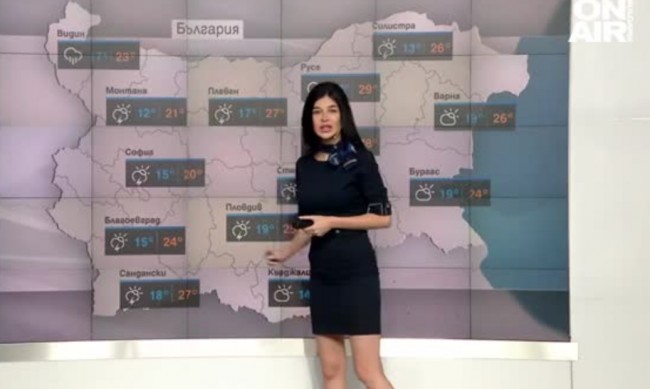 d0bdd0bed0b2 d0b4d0b5d0bd d0bdd0b0 d0b2d0b0d0bbd0b5d0b6d0b8 https://netnews.bg/wp-content/uploads/2023/06/d0bdd0bed0b2-d0b4d0b5d0bd-d0bdd0b0-d0b2d0b0d0bbd0b5d0b6d0b8.jpg