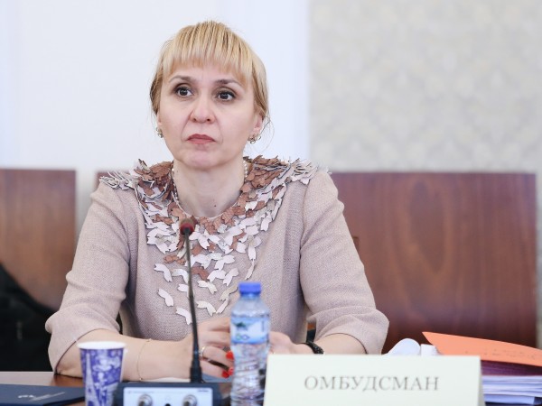 Омбудсманът: Абсурд е при по-ниска цена на газа, по-скъпо парно 1 https://netnews.bg/wp-content/uploads/2023/06/d0bed0bcd0b1d183d0b4d181d0bcd0b0d0bdd18ad182-d0b0d0b1d181d183d180d0b4-d0b5-d0bfd180d0b8-d0bfd0be-d0bdd0b8d181d0bad0b0-d186d0b5d0bdd0b0.jpg d0bed0bcd0b1d183d0b4d181d0bcd0b0d0bdd18ad182 d0b0d0b1d181d183d180d0b4 d0b5 d0bfd180d0b8 d0bfd0be d0bdd0b8d181d0bad0b0 d186d0b5d0bdd0b0 https://netnews.bg/wp-content/uploads/2023/06/d0bed0bcd0b1d183d0b4d181d0bcd0b0d0bdd18ad182-d0b0d0b1d181d183d180d0b4-d0b5-d0bfd180d0b8-d0bfd0be-d0bdd0b8d181d0bad0b0-d186d0b5d0bdd0b0.jpg