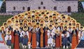 Отбелязваме Деня на всички български светии 3 https://netnews.bg/wp-content/uploads/2023/06/d0bed182d0b1d0b5d0bbd18fd0b7d0b2d0b0d0bcd0b5-d0b4d0b5d0bdd18f-d0bdd0b0-d0b2d181d0b8d187d0bad0b8-d0b1d18ad0bbd0b3d0b0d180d181d0bad0b8-2.jpg d0bed182d0b1d0b5d0bbd18fd0b7d0b2d0b0d0bcd0b5 d0b4d0b5d0bdd18f d0bdd0b0 d0b2d181d0b8d187d0bad0b8 d0b1d18ad0bbd0b3d0b0d180d181d0bad0b8 https://netnews.bg/wp-content/uploads/2023/06/d0bed182d0b1d0b5d0bbd18fd0b7d0b2d0b0d0bcd0b5-d0b4d0b5d0bdd18f-d0bdd0b0-d0b2d181d0b8d187d0bad0b8-d0b1d18ad0bbd0b3d0b0d180d181d0bad0b8-2.jpg