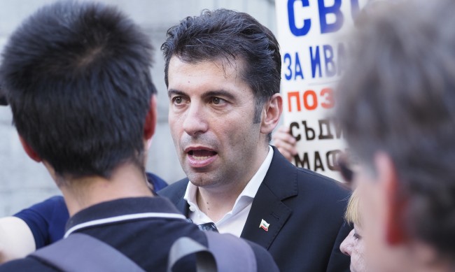 Петков омекна: Комуникацията с ГЕРБ може да започне и по телефона 5 https://netnews.bg/wp-content/uploads/2023/06/d0bfd0b5d182d0bad0bed0b2-d0bed0bcd0b5d0bad0bdd0b0-d0bad0bed0bcd183d0bdd0b8d0bad0b0d186d0b8d18fd182d0b0-d181-d0b3d0b5d180d0b1-d0bcd0be.jpg d0bfd0b5d182d0bad0bed0b2 d0bed0bcd0b5d0bad0bdd0b0 d0bad0bed0bcd183d0bdd0b8d0bad0b0d186d0b8d18fd182d0b0 d181 d0b3d0b5d180d0b1 d0bcd0be https://netnews.bg/wp-content/uploads/2023/06/d0bfd0b5d182d0bad0bed0b2-d0bed0bcd0b5d0bad0bdd0b0-d0bad0bed0bcd183d0bdd0b8d0bad0b0d186d0b8d18fd182d0b0-d181-d0b3d0b5d180d0b1-d0bcd0be.jpg