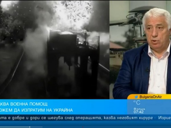 Ще има ли промяна в позицията към Киев при новото правителство? 6 https://netnews.bg/wp-content/uploads/2023/06/d189d0b5-d0b8d0bcd0b0-d0bbd0b8-d0bfd180d0bed0bcd18fd0bdd0b0-d0b2-d0bfd0bed0b7d0b8d186d0b8d18fd182d0b0-d0bad18ad0bc-d0bad0b8d0b5d0b2-d0bf.jpg d189d0b5 d0b8d0bcd0b0 d0bbd0b8 d0bfd180d0bed0bcd18fd0bdd0b0 d0b2 d0bfd0bed0b7d0b8d186d0b8d18fd182d0b0 d0bad18ad0bc d0bad0b8d0b5d0b2 d0bf https://netnews.bg/wp-content/uploads/2023/06/d189d0b5-d0b8d0bcd0b0-d0bbd0b8-d0bfd180d0bed0bcd18fd0bdd0b0-d0b2-d0bfd0bed0b7d0b8d186d0b8d18fd182d0b0-d0bad18ad0bc-d0bad0b8d0b5d0b2-d0bf.jpg