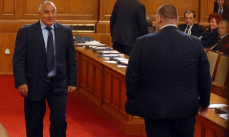 ГЕРБ и ДПС ще имат силен превес в управата на БНБ, а може би и в други регулатори 1 https://netnews.bg/wp-content/uploads/2023/07/d0b3d0b5d180d0b1-d0b8-d0b4d0bfd181-d189d0b5-d0b8d0bcd0b0d182-d181d0b8d0bbd0b5d0bd-d0bfd180d0b5d0b2d0b5d181-d0b2-d183d0bfd180d0b0d0b2d0b0-2.jpg d0b3d0b5d180d0b1 d0b8 d0b4d0bfd181 d189d0b5 d0b8d0bcd0b0d182 d181d0b8d0bbd0b5d0bd d0bfd180d0b5d0b2d0b5d181 d0b2 d183d0bfd180d0b0d0b2d0b0 2 https://netnews.bg/wp-content/uploads/2023/07/d0b3d0b5d180d0b1-d0b8-d0b4d0bfd181-d189d0b5-d0b8d0bcd0b0d182-d181d0b8d0bbd0b5d0bd-d0bfd180d0b5d0b2d0b5d181-d0b2-d183d0bfd180d0b0d0b2d0b0-2.jpg