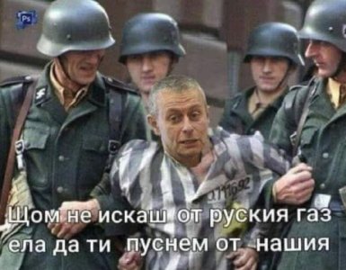 d0bcd0b2d180 d0b8 d0b4d0b0d0bdd181 d189d0b5 d0bfd180d0bed0b2d0b5d180d18fd0b2d0b0d182 d0b2d18ad0b7d180d0b0d0b6d0b4d0b0d0bdd0b5 d0b7d0b0 2 https://netnews.bg/wp-content/uploads/2023/07/d0bcd0b2d180-d0b8-d0b4d0b0d0bdd181-d189d0b5-d0bfd180d0bed0b2d0b5d180d18fd0b2d0b0d182-d0b2d18ad0b7d180d0b0d0b6d0b4d0b0d0bdd0b5-d0b7d0b0-2.jpg