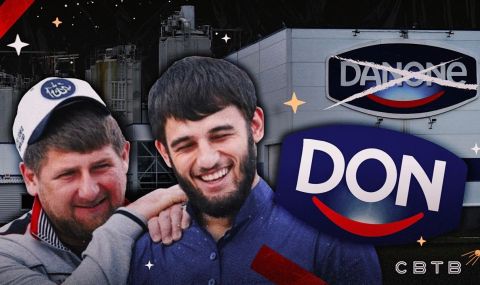 Племенникът на Кадиров стана шеф на „Данон“ в Русия