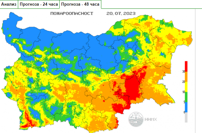 Екранна снимка 303 https://netnews.bg/wp-content/uploads/2023/07/Екранна-снимка-303.png