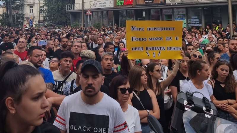 d0bfd180d0bed0bad183d180d0b0d182d183d180d0b0d182d0b0 d189d0b5 d182d18ad180d181d0b8 d0b8 d0bfd0be d181d182d0b0d180d0b8 d0b8d0b7d0b4 https://netnews.bg/wp-content/uploads/2023/08/d0bfd180d0bed0bad183d180d0b0d182d183d180d0b0d182d0b0-d189d0b5-d182d18ad180d181d0b8-d0b8-d0bfd0be-d181d182d0b0d180d0b8-d0b8d0b7d0b4-2.jpg