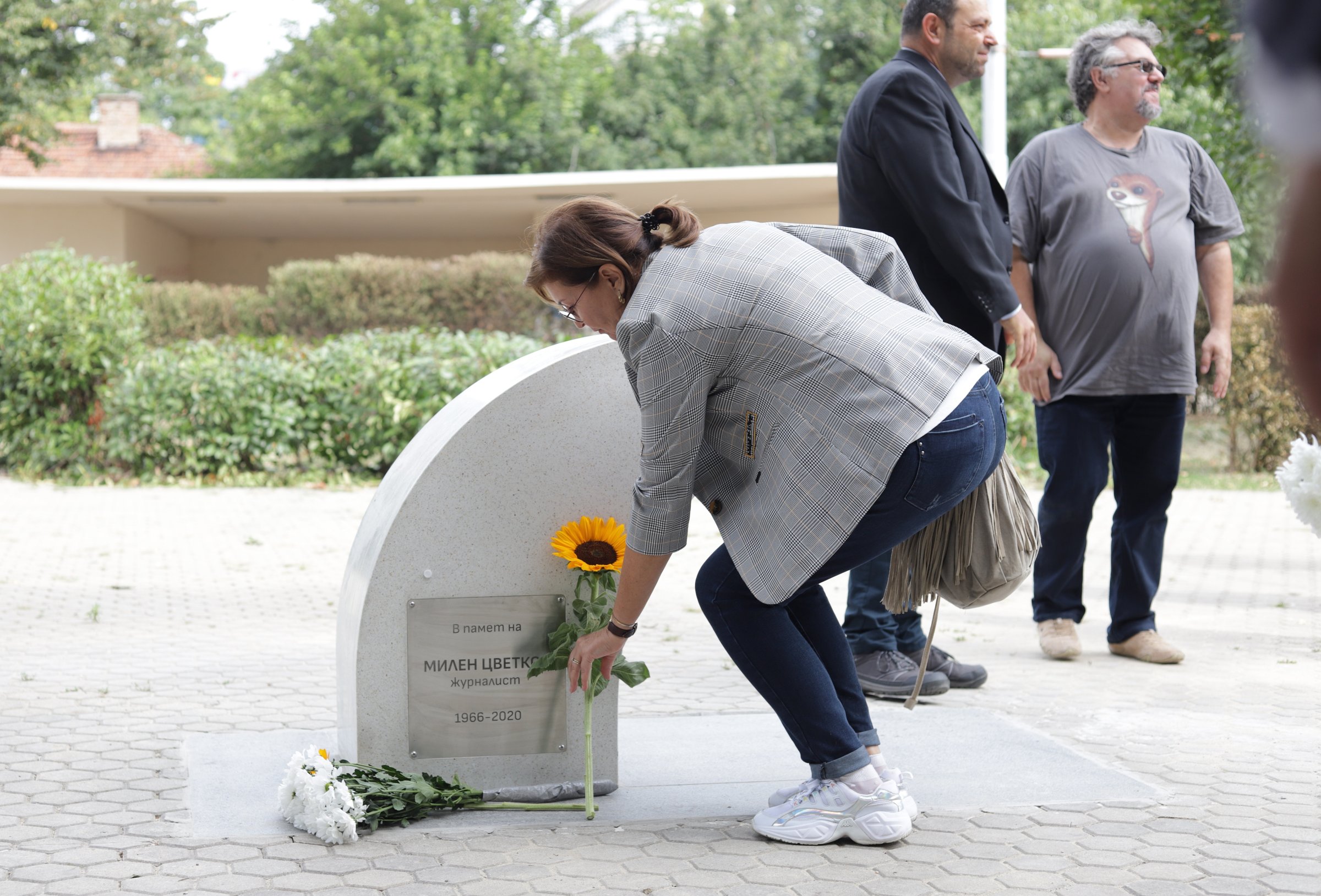 Откриха чешма в София в памет на Милен Цветков 3 https://netnews.bg/wp-content/uploads/2023/09/d0bed182d0bad180d0b8d185d0b0-d187d0b5d188d0bcd0b0-d0b2-d181d0bed184d0b8d18f-d0b2-d0bfd0b0d0bcd0b5d182-d0bdd0b0-d0bcd0b8d0bbd0b5d0bd-d186-3.jpg d0bed182d0bad180d0b8d185d0b0 d187d0b5d188d0bcd0b0 d0b2 d181d0bed184d0b8d18f d0b2 d0bfd0b0d0bcd0b5d182 d0bdd0b0 d0bcd0b8d0bbd0b5d0bd d186 1 https://netnews.bg/wp-content/uploads/2023/09/d0bed182d0bad180d0b8d185d0b0-d187d0b5d188d0bcd0b0-d0b2-d181d0bed184d0b8d18f-d0b2-d0bfd0b0d0bcd0b5d182-d0bdd0b0-d0bcd0b8d0bbd0b5d0bd-d186-3.jpg