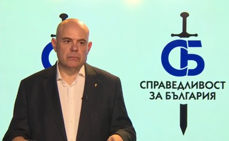 d0b3d0b5d188d0b5d0b2 d0b8d181d0bad0b0 d0b4d0b0 d0b5 d0b0d0b4d0b2d0bed0bad0b0d182 d0b2 d0bad18ed181d182d0b5d0bdd0b4d0b8d0bb 2 https://netnews.bg/wp-content/uploads/2023/10/d0b3d0b5d188d0b5d0b2-d0b8d181d0bad0b0-d0b4d0b0-d0b5-d0b0d0b4d0b2d0bed0bad0b0d182-d0b2-d0bad18ed181d182d0b5d0bdd0b4d0b8d0bb-2.jpg