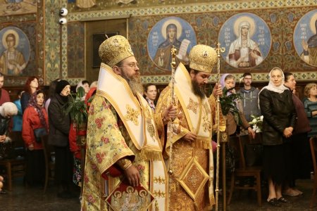 Десетки миряни се помолиха за здравето на Патриарх Неофит 7 https://netnews.bg/wp-content/uploads/2023/10/d0b4d0b5d181d0b5d182d0bad0b8-d0bcd0b8d180d18fd0bdd0b8-d181d0b5-d0bfd0bed0bcd0bed0bbd0b8d185d0b0-d0b7d0b0-d0b7d0b4d180d0b0d0b2d0b5d182.jpg d0b4d0b5d181d0b5d182d0bad0b8 d0bcd0b8d180d18fd0bdd0b8 d181d0b5 d0bfd0bed0bcd0bed0bbd0b8d185d0b0 d0b7d0b0 d0b7d0b4d180d0b0d0b2d0b5d182 https://netnews.bg/wp-content/uploads/2023/10/d0b4d0b5d181d0b5d182d0bad0b8-d0bcd0b8d180d18fd0bdd0b8-d181d0b5-d0bfd0bed0bcd0bed0bbd0b8d185d0b0-d0b7d0b0-d0b7d0b4d180d0b0d0b2d0b5d182.jpg