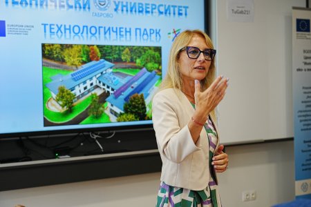 Правителството ще привлича инвестиции и с атрактивни финансови инструменти 1 https://netnews.bg/wp-content/uploads/2023/10/d0bfd180d0b0d0b2d0b8d182d0b5d0bbd181d182d0b2d0bed182d0be-d189d0b5-d0bfd180d0b8d0b2d0bbd0b8d187d0b0-d0b8d0bdd0b2d0b5d181d182d0b8d186.jpg d0bfd180d0b0d0b2d0b8d182d0b5d0bbd181d182d0b2d0bed182d0be d189d0b5 d0bfd180d0b8d0b2d0bbd0b8d187d0b0 d0b8d0bdd0b2d0b5d181d182d0b8d186 https://netnews.bg/wp-content/uploads/2023/10/d0bfd180d0b0d0b2d0b8d182d0b5d0bbd181d182d0b2d0bed182d0be-d189d0b5-d0bfd180d0b8d0b2d0bbd0b8d187d0b0-d0b8d0bdd0b2d0b5d181d182d0b8d186.jpg
