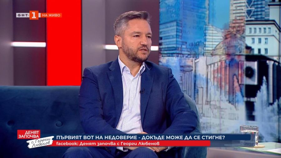Кристиан Вигенин в студиото на Денят започва по БНТ