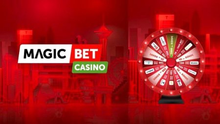 5 d0bfd180d0b8d187d0b8d0bdd0b8 d0b4d0b0 d0b8d0b7d0b1d0b5d180d0b5d0bc magic bet d0bed0bdd0bbd0b0d0b9d0bd d0bad0b0d0b7d0b8d0bdd0be 2 https://netnews.bg/wp-content/uploads/2023/12/5-d0bfd180d0b8d187d0b8d0bdd0b8-d0b4d0b0-d0b8d0b7d0b1d0b5d180d0b5d0bc-magic-bet-d0bed0bdd0bbd0b0d0b9d0bd-d0bad0b0d0b7d0b8d0bdd0be-2.jpg