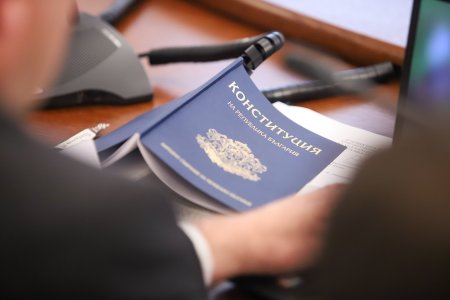 Двойното гражданство за депутати и министри мина и на второ четене 1 https://netnews.bg/wp-content/uploads/2023/12/d0b4d0b2d0bed0b9d0bdd0bed182d0be-d0b3d180d0b0d0b6d0b4d0b0d0bdd181d182d0b2d0be-d0b7d0b0-d0b4d0b5d0bfd183d182d0b0d182d0b8-d0b8-d0bcd0b8-2.jpg d0b4d0b2d0bed0b9d0bdd0bed182d0be d0b3d180d0b0d0b6d0b4d0b0d0bdd181d182d0b2d0be d0b7d0b0 d0b4d0b5d0bfd183d182d0b0d182d0b8 d0b8 d0bcd0b8 2 https://netnews.bg/wp-content/uploads/2023/12/d0b4d0b2d0bed0b9d0bdd0bed182d0be-d0b3d180d0b0d0b6d0b4d0b0d0bdd181d182d0b2d0be-d0b7d0b0-d0b4d0b5d0bfd183d182d0b0d182d0b8-d0b8-d0bcd0b8-2.jpg