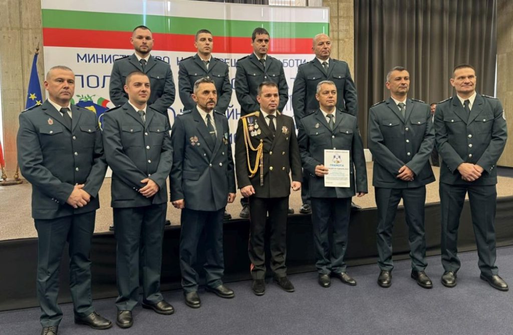 полицаи от сектор към Гранична полиция Елхово, Ямболско - с награда Полицай на годината