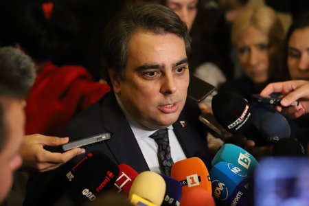 ГЕРБ е готова да подкрепи Асен Василев за вицепремиер 1 https://netnews.bg/wp-content/uploads/2024/01/d0b3d0b5d180d0b1-d0b5-d0b3d0bed182d0bed0b2d0b0-d0b4d0b0-d0bfd0bed0b4d0bad180d0b5d0bfd0b8-d0b0d181d0b5d0bd-d0b2d0b0d181d0b8d0bbd0b5d0b2-2.jpg d0b3d0b5d180d0b1 d0b5 d0b3d0bed182d0bed0b2d0b0 d0b4d0b0 d0bfd0bed0b4d0bad180d0b5d0bfd0b8 d0b0d181d0b5d0bd d0b2d0b0d181d0b8d0bbd0b5d0b2 2 https://netnews.bg/wp-content/uploads/2024/01/d0b3d0b5d180d0b1-d0b5-d0b3d0bed182d0bed0b2d0b0-d0b4d0b0-d0bfd0bed0b4d0bad180d0b5d0bfd0b8-d0b0d181d0b5d0bd-d0b2d0b0d181d0b8d0bbd0b5d0b2-2.jpg