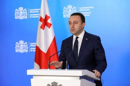Грузинският премиер Гарибашвили обяви, че подава оставка 1 https://netnews.bg/wp-content/uploads/2024/01/d0b3d180d183d0b7d0b8d0bdd181d0bad0b8d18fd182-d0bfd180d0b5d0bcd0b8d0b5d180-d0b3d0b0d180d0b8d0b1d0b0d188d0b2d0b8d0bbd0b8-d0bed0b1d18f-2.jpg d0b3d180d183d0b7d0b8d0bdd181d0bad0b8d18fd182 d0bfd180d0b5d0bcd0b8d0b5d180 d0b3d0b0d180d0b8d0b1d0b0d188d0b2d0b8d0bbd0b8 d0bed0b1d18f 2 https://netnews.bg/wp-content/uploads/2024/01/d0b3d180d183d0b7d0b8d0bdd181d0bad0b8d18fd182-d0bfd180d0b5d0bcd0b8d0b5d180-d0b3d0b0d180d0b8d0b1d0b0d188d0b2d0b8d0bbd0b8-d0bed0b1d18f-2.jpg